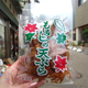 Illustration for article titled Time To Eat Fried Leaves in Japan